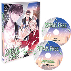 ドラマCD Break Free(epilogue A)