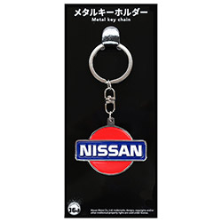NISSAN ブランドロゴ1983 メタルキーホルダー
