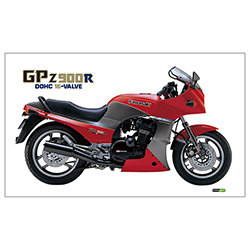 Kawasaki GPz900R 特大フラッグ