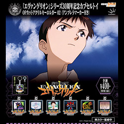「新世紀エヴァンゲリオン」OPカットアクリルキーホルダー02