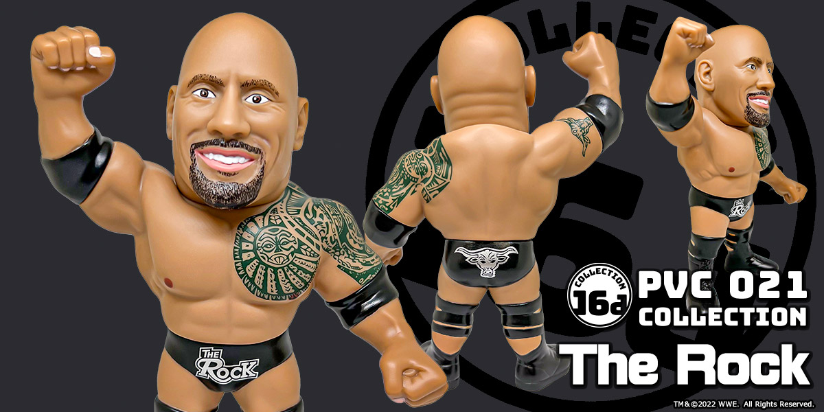 16d ソフビコレクション 021 WWE The Rock
